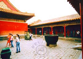 Hall of Mental Cultivation in Beijing Forbidden City